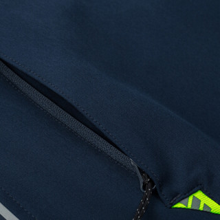 班尼路 Baleno 风衣男 2019年秋季新款反光纯色轻薄风衣男户外运动机能外套 B8B 蓝绿色 S