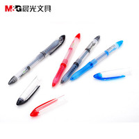 晨光(M&G)GP1212灵智签字笔 财务中性笔 学习办公用水性笔0.38mm 黑色 1盒,12支装