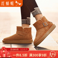 红蜻蜓（RED DRAGONFLY）女士韩版搭扣雪地靴加绒套脚短靴时尚棉鞋女短筒保暖女靴 C0192194 驼色 36
