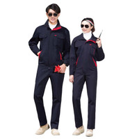 A 韦路堡(VLOBO word)VB900057001 工作服/春秋工作服/劳保工作服/定制产品(码数可备注)