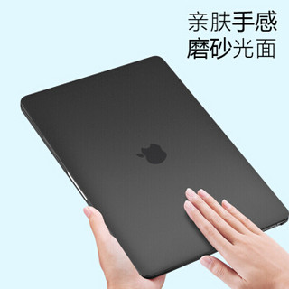 ESCASE MacBook Pro保护壳16英寸保护套2019新品苹果笔记本电脑保护套外壳魅力黑A2141