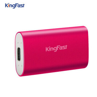 金速（KingFast）512GB Type-c USB3.1 移动硬盘 固态（PSSD）M8 海蔚蓝