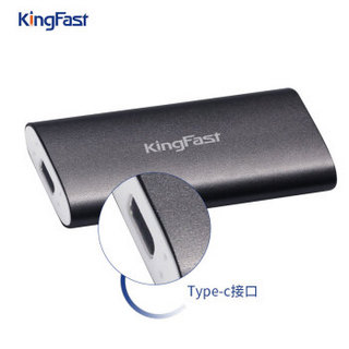 金速（KingFast）512GB Type-c USB3.1 移动硬盘 固态（PSSD）M8 海蔚蓝