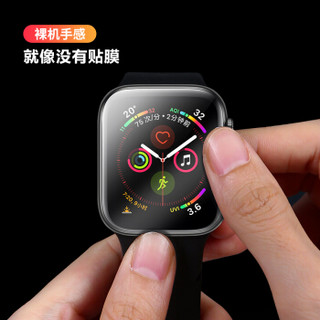 仓华 苹果Apple Watch Series1/2/3代贴膜 苹果手表复合膜 iWatch1/2/3全屏全包覆盖防爆保护膜 38mm bp04