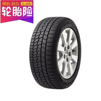 玛吉斯（MAXXIS）雪地胎/冬季胎185/65R15 SP3 88TTL 2019年DOT 适配日产骐达/轩逸/阳光/伊兰特/东风启辰