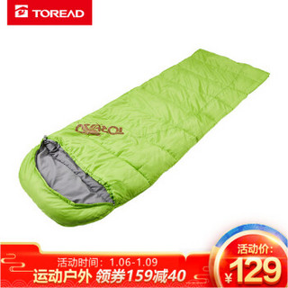 探路者睡袋冬季加厚户外露营防寒便携式冬季室内大人睡袋TECI80764萤绿/右
