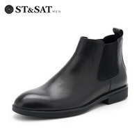 星期六男鞋（ST&SAT）  头层牛皮革切尔西短靴男靴 SS94125581 黑色（加绒款） 44