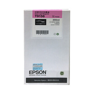 爱普生（EPSON）C13T915680  淡洋红色墨盒 200ml 适用于( SureColor 5080机型) 200ml