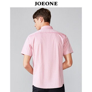 九牧王（JOEONE）短袖衬衫 男士夏季新款纯棉短袖衬衣-厂175/96A[50]绯红JC492021T
