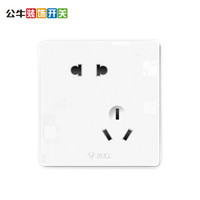公牛（BULL）G18Z223A 白色 开关插座 G18系列 10A斜五孔插座86型插座面板大面板带荧光白色 暗装