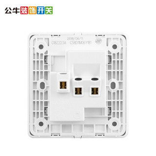 公牛（BULL）G18Z223A 白色 开关插座 G18系列 10A斜五孔插座86型插座面板大面板带荧光白色 暗装