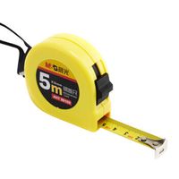 晨光(M&G)文具5m*16mm标准钢卷尺 办公/家庭装修通用米尺/尺子 测量钢卷盒尺伸缩尺 2个装AHT99103