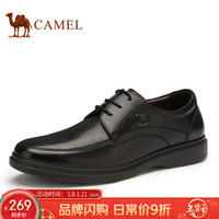 骆驼（CAMEL） 舒适时尚休闲正装德比鞋男子 A932209020 黑色 44