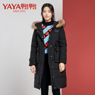 鸭鸭（YAYA）羽绒服女中长款连帽直筒时尚修身羽绒服女装 B-521402 石榴红 175