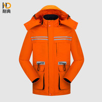耐典 冬季工作服棉衣户外工程服加厚保暖羽毛绒劳保服可现做logo-JCHH97/98 098羽绒款棉衣橘色 165