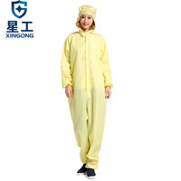 星工（XINGGONG）防静电服连体工作防护服 洁净服 防尘服无尘服带帽喷漆可定制 黄色 XL码