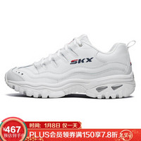 斯凯奇（Skechers）女款时尚复古厚底增高老爹熊猫运动休闲鞋 13423 白色 37