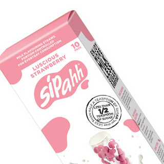 澳洲品牌 Sipahh咕噜噜神奇吸管草莓口味 10支装 35g
