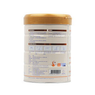 喜安智 恒悦3段(1-3岁)婴儿配方奶粉 双水解蛋白益生菌组合 750g*6罐