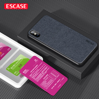 ESCASE 苹果iPhonex手机壳xs保护套香水味全包防摔混纺布艺香水保护壳日系可爱动漫男女 ins纯色