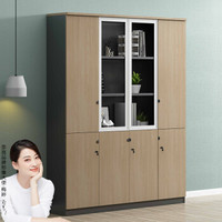 奈高NG办公家具文件柜木质办公柜文件档案柜储物资料柜板式玻璃书柜4门