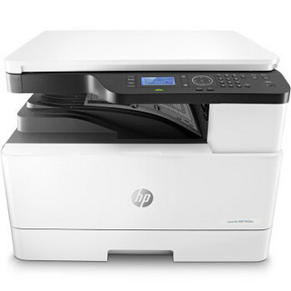 惠普 HP LaserJet MFP M436n 黑白激光A3数码复合机 打印复印扫描 大型办公