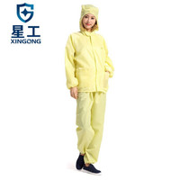星工（XINGONG）防静电服分体带帽 喷漆防护服防尘服分体服无尘服洁净可定制 黄色 XL码