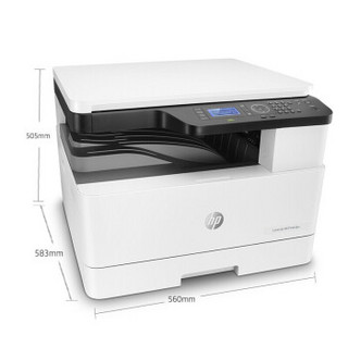 惠普 HP LaserJet MFP M436n 黑白激光A3数码复合机 打印复印扫描 大型办公