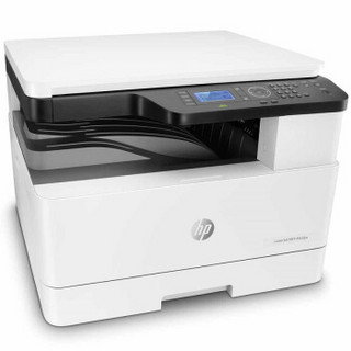 惠普 HP LaserJet MFP M436n 黑白激光A3数码复合机 打印复印扫描 大型办公