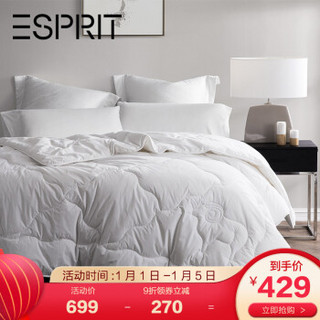 ESPRIT 埃斯普利特 被子 新西兰进口羊毛被芯 冬被 四季春秋被 全棉面料 1.5米床 200*230cm