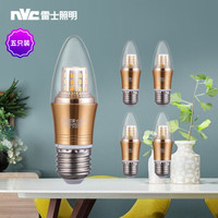 雷士照明 雷士(NVC) LED灯泡尖泡 7瓦E27大螺口 光源节能灯 暖白光4000K 5只