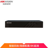 HIKVISION/海康威视 高清监控 网络硬盘录像机