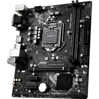 微星（MSI）H310M PRO-VDH PLUS主板+英特尔（Intel）i3 9100F 酷睿四核 板U套装/主板CPU套装