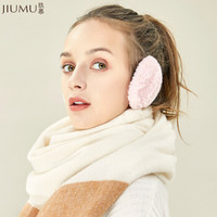 玖慕（JIUMU）女士无间耳罩保暖女式护耳套保暖女耳帽冬季耳朵套保暖耳罩耳包耳暖护耳罩耳捂子女 RZ001粉色