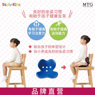 MTG Style Kids L Limeyellow 调整坐垫 日本进口 儿童专用 大号 黄绿色