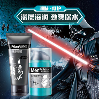 曼秀雷敦男士星战版保湿护肤2件套（满水赋活精华乳50ml+能量保湿洁面膏100g）送星球大战手办人偶