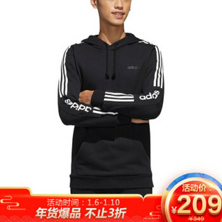 阿迪达斯 ADIDAS NEO 男子 运动休闲系列 M CE 3S HDY 运动 套头衫 EI4673 XL码