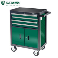 世达SATA 汽修4抽屉2门工具车 27英寸 手推车 多功能零件车移动修车工具架子 95125