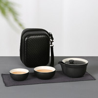 常生源 陶瓷功夫茶具套装 日式简约便携式旅行茶具 一壶二杯 墨池快客杯