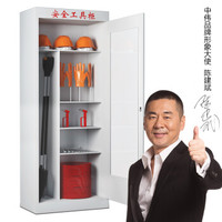 中伟电力安全工具柜智能安全工具柜绝缘工具柜配电室专用安全工器具柜