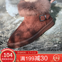 双星冬季时尚短筒雪地靴女棉鞋加厚加绒保暖鞋子百搭潮靴子 AE1001 卡其色（女款） 38