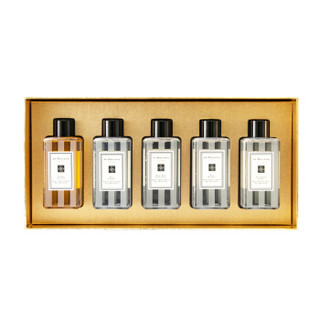 祖玛珑（JOMALONE)限量沐浴露礼盒100ml*5（限量款）