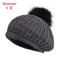 卡蒙（Kenmont）km-9187 毛球粗毛线帽子女冬天韩版针织帽百搭黑色贝雷帽简约南瓜帽 灰色 可调节