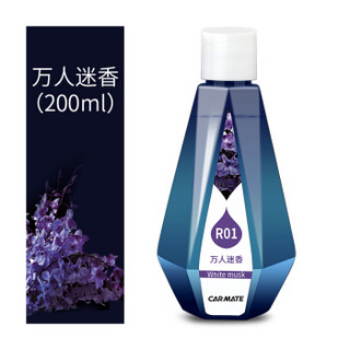 CARMATE 快美特 汽车香水 CFR891 万人迷香 200ml