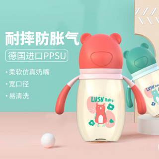 如山 LUSN PPSU婴儿奶瓶 宽口径防摔带把手吸管哺乳瓶 260ml（蓝色） 进口硅胶