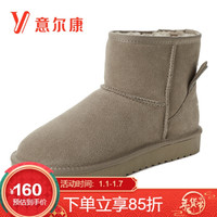 意尔康女鞋雪地靴女平底短靴女时尚学院风棉鞋女 9763DM27463W 卡其 39