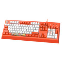 DOUYU.COM 斗鱼 DKM170 104键 有线机械键盘 橙白色 国产黑轴 单光