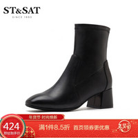 星期六（ST&SAT）潮鞋粗跟瘦瘦靴时装切尔西靴短靴女靴 SS9411647910 黑色 34