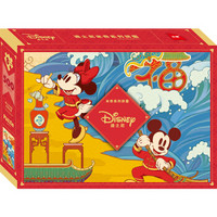 迪士尼(Disney)500片拼图玩具 米奇福禄寿喜儿童拼图男孩鼠年新年礼物(古部米老鼠拼图玩具)11DF5003835