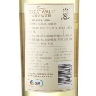 长城（GreatWall）葡萄酒 天赋葡园精选级龙眼干白葡萄酒 整箱装 750ml*6瓶-测试